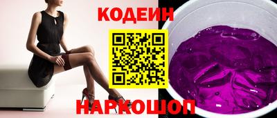 меф Лесосибирск