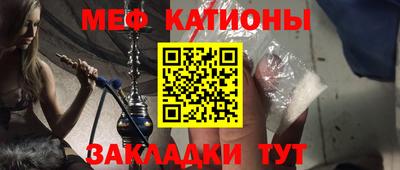 прущий лед Ликино-Дулёво