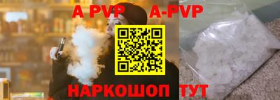 меф Лесосибирск