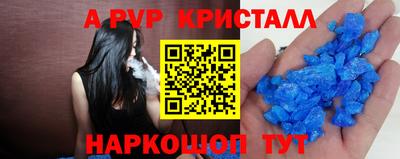 прущий лед Ликино-Дулёво