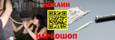 меф Лесосибирск