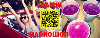 прущий лед Ликино-Дулёво