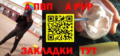 PSILOCYBIN Ливны