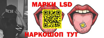 прущий лед Ликино-Дулёво