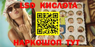 меф Лесосибирск
