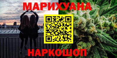 PSILOCYBIN Ливны