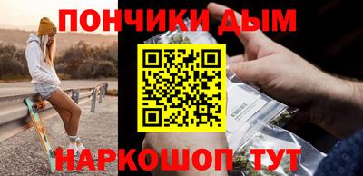 меф Лесосибирск