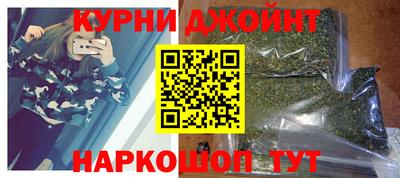 PSILOCYBIN Ливны