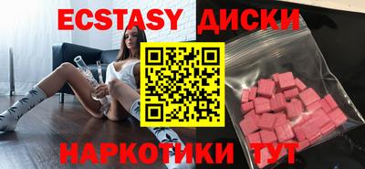 меф Лесосибирск