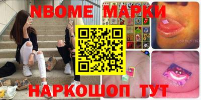 меф Лесосибирск