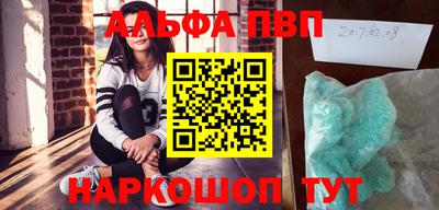прущий лед Ликино-Дулёво