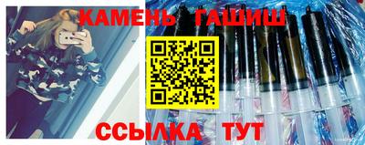 прущий лед Ликино-Дулёво