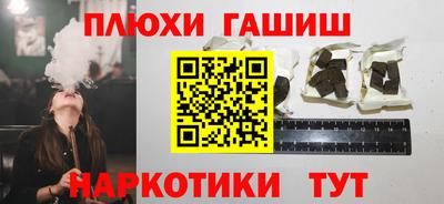 прущий лед Ликино-Дулёво