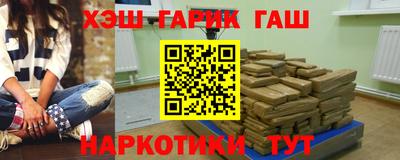 меф Лесосибирск