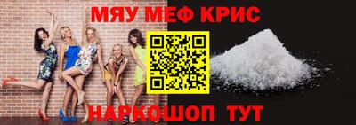 PSILOCYBIN Ливны