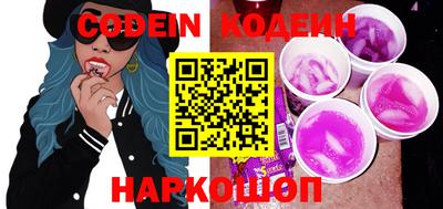 меф Лесосибирск
